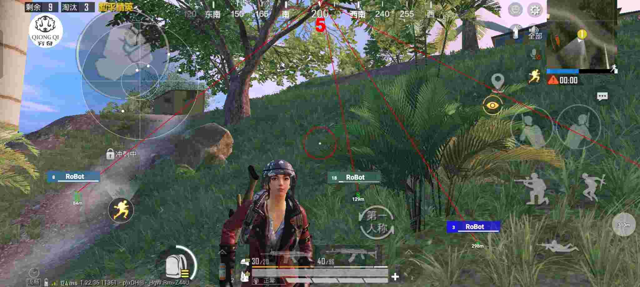 和平精英穷奇直装 - ��ƽ��Ӣ�����ô�˺�����辅助预览图